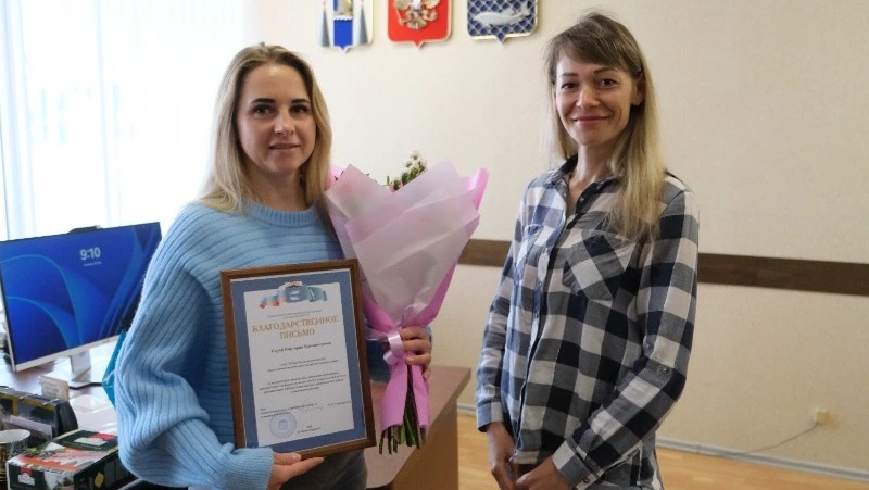 Еще одна заслуженная награда