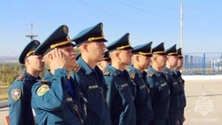 День гражданской обороны МЧС РФ 2024: традиции и историческое значение