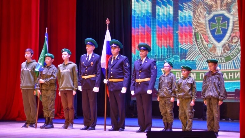 Отметили День пограничника
