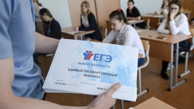 Дополнительный период для сдачи ЕГЭ начался в России