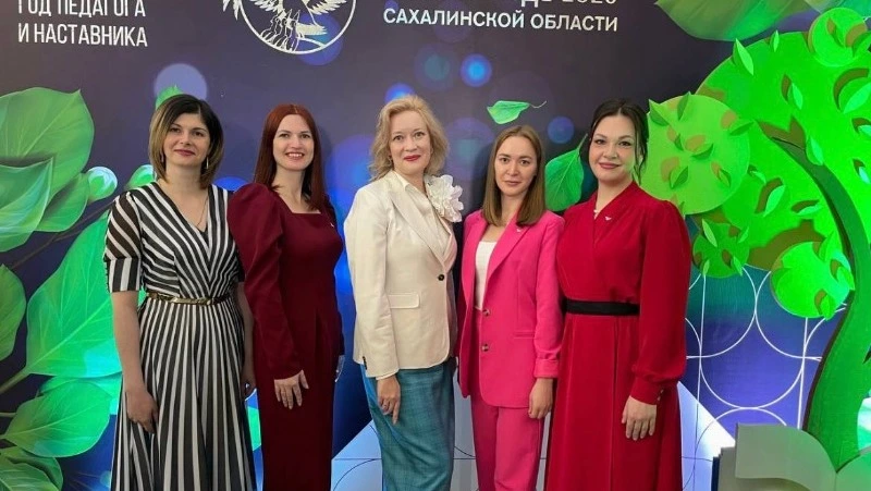 Педагоги южных Курил прошли в финал областного конкурса 