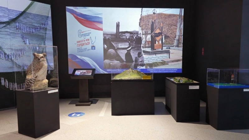 На Сахалине выбрали лучшую экспозицию муниципального образования 