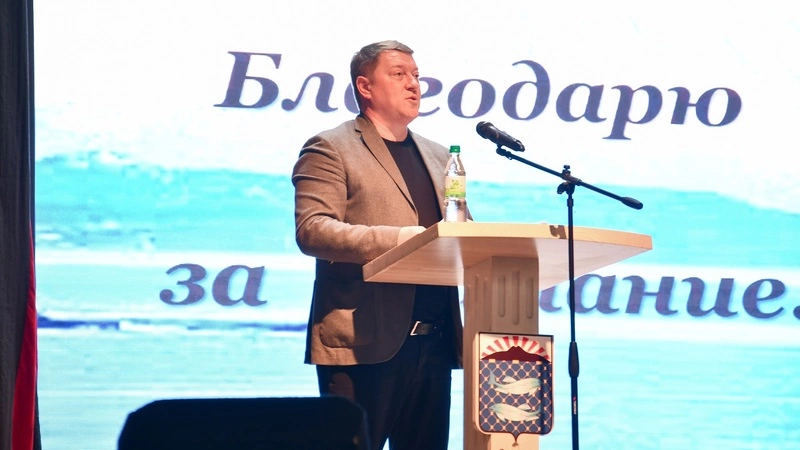 «ОБ ИТОГАХ СОЦИАЛЬНО-ЭКОНОМИЧЕСКОГО РАЗВИТИЯ МО «ЮЖНО-КУРИЛЬСКИЙ ГОРОДСКОЙ ОКРУГ» ЗА 2020 ГОД И ОСНОВНЫЕ ЗАДАЧИ НА 2021 ГОД»