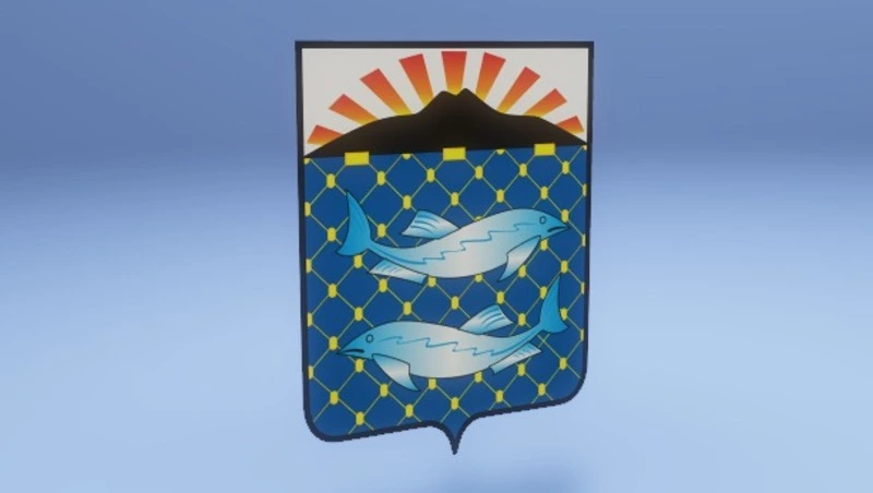 Заключение  о результатах публичных слушаний