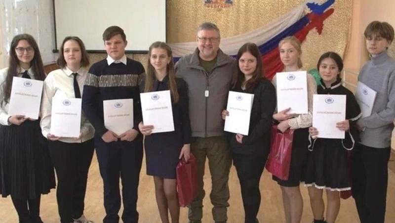 Дети из ДНР получили поездку на Сахалин в качестве награды за победу в конкурсе