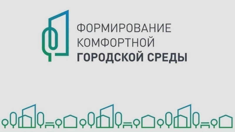  Сделай свой выбор