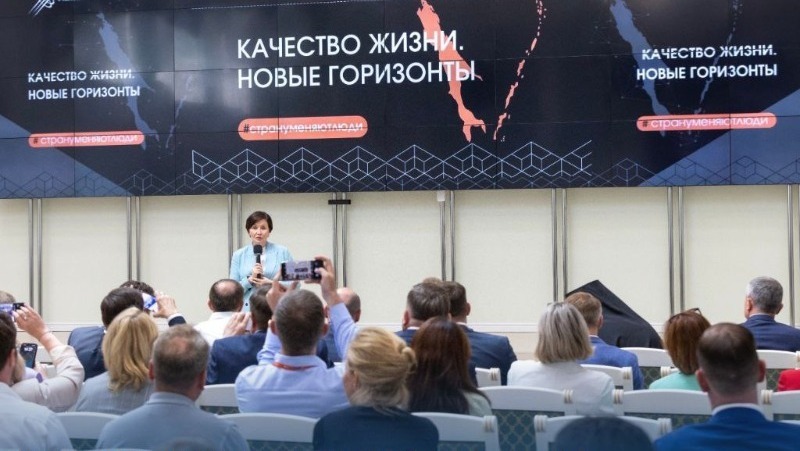 Участники «Архипелага» разработали идеи по улучшению качества жизни сахалинцев