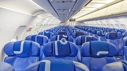 «Лист ожидания» для пассажиров сменил цифровую «прописку»