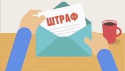 Штрафы за неуплату НДФЛ с реализации жилья