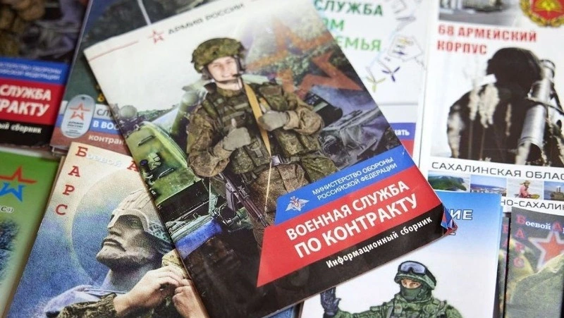 До 995 тысяч рублей увеличена единовременная выплата военнослужащим по контракту