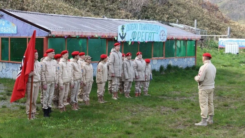 Юнармейцы Сахалинской области получают новые знания