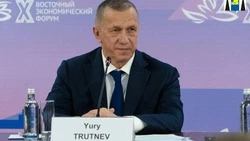 Подведены итоги Восточного экономического форума – 2025