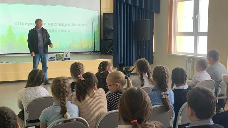 Российский День заповедников отмечают на Южных Курилах