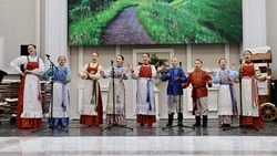 «СТАНИЦА САХАЛИНСКАЯ»