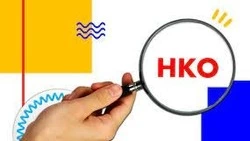 В правительстве Сахалинской области объявили о старте конкурса на субсидии для НКО