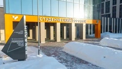 Владимир Путин и Валерий Лимаренко официально открыли студгородок кампуса СахалинТех