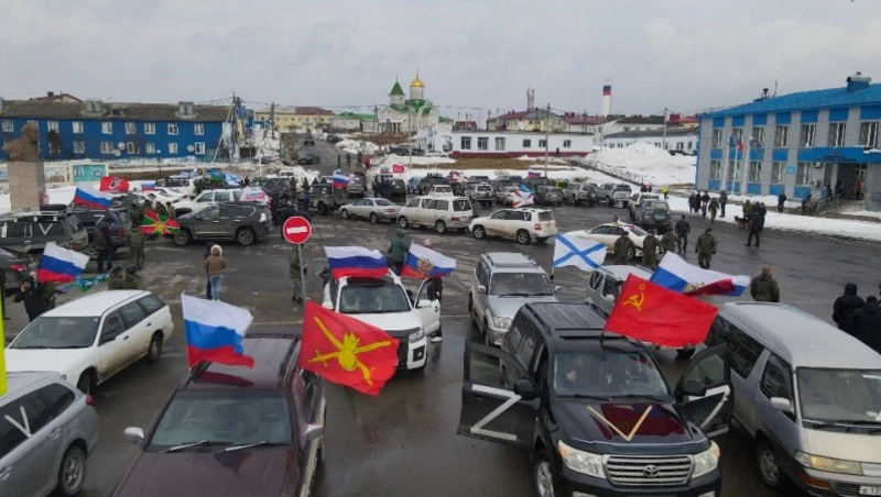 Патриотическая акция прошла на Кунашире