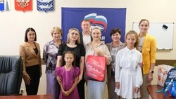 «Единая Россия» помогает собрать детей в школу