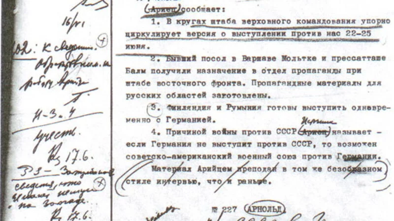 Япония раскрыла секретный договор СССР по Курилам