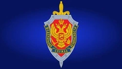  В Кодекс Российской Федерации об административных правонарушениях внесены изменения