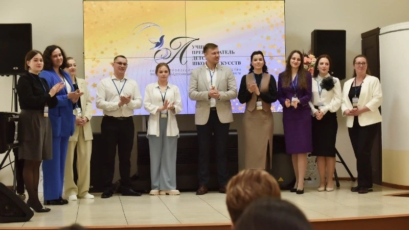 В Южно-Сахалинске стартовал конкурс профессионального мастерства "Лучший преподаватель ДШИ"