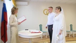 Новая семья и здоровое будущее