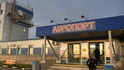 «Аврора» перешла на зимний режим полётов