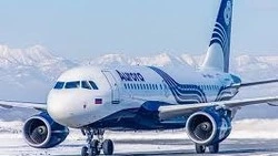 "Аврора" объявила о старте продаж билетов на зимний сезон-2026