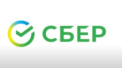 Сбербанк запускает новые условия Семейной ипотеки