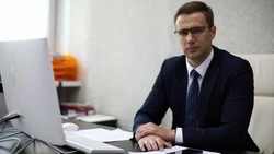 Лазарев Артем Александрович