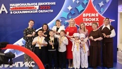 В Южно-Сахалинске чествовали призеров национального чемпионата «Абилимпикс-2025»
