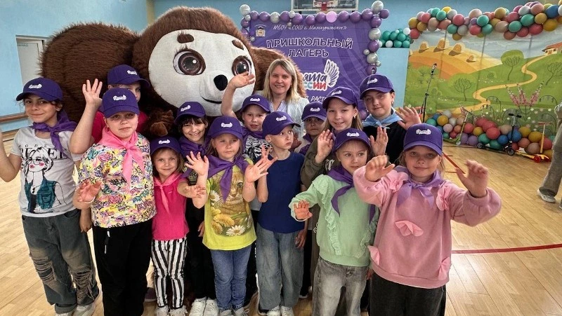 В Южно-Курильском районе стартовала  летняя оздоровительная кампания