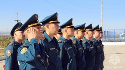 День гражданской обороны МЧС РФ 2024: традиции и историческое значение