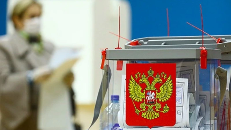 Определен день выборов