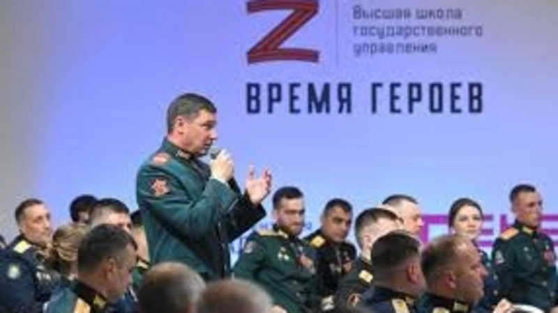 Программе «Время героев» исполнилось 2 года