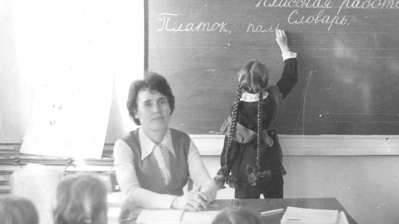 Ветеран педагогического труда отмечает 83-летие