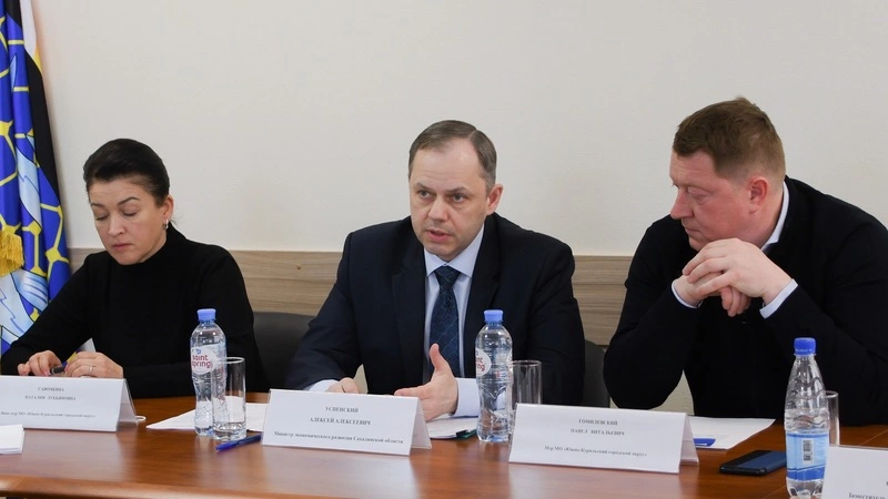 Министр экономического развития Сахалинской области встретился с южно-курильскими предпринимателями