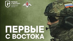 Министерство обороны приглашает мужчин старше 18 лет в ряды Вооруженных Сил Российской Федерации