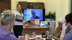 75-летию Сахалинской области посвящается