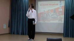 Региональный конкурс "Наследники Победителей" подвел итоги