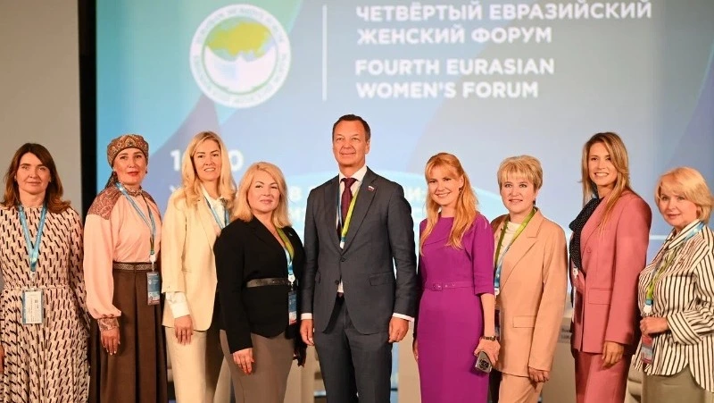 Четвертый евразийский женский форум проходит в Санкт-Петербурге 