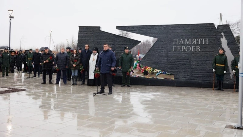 Открытие мемориального комплекса на Сахалине