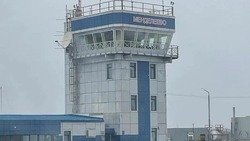 Уважаемые пассажиры авиакомпании Аврора, вылетающие рейсом Южно-Курильск – Южно-Сахалинск!