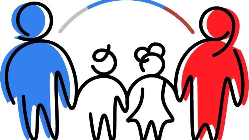Жителей Кунашира и Шикотана приглашают принять участие в проекте «Всей семьей»