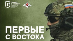 Министерство обороны приглашает мужчин старше 18 лет в ряды Вооруженных Сил Российской Федерации
