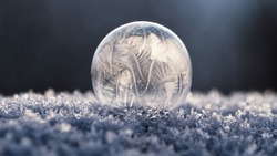 Сильные морозы накроют Сахалинскую область 10 января
