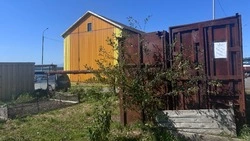 Сообщение о вывозе или утилизации  временных объектов