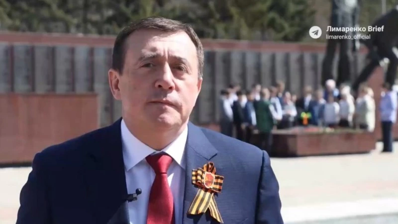  Валерий Лимаренко поздравил жителей области с Днём Победы