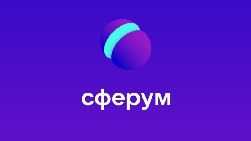 Сахалинские педагоги и школьники получили новые возможности в Сферуме