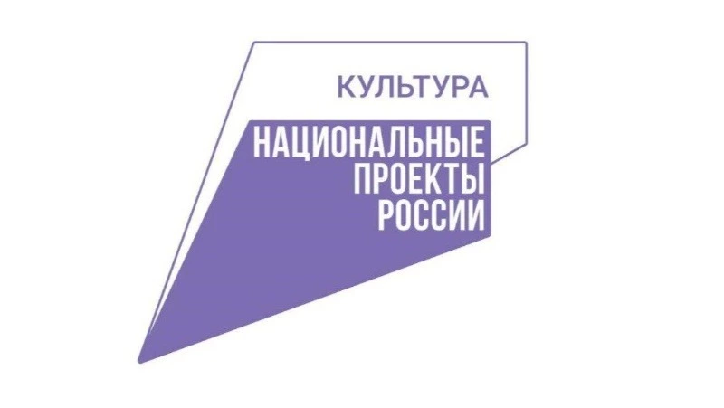 На Шикотане появится библиотека нового поколения